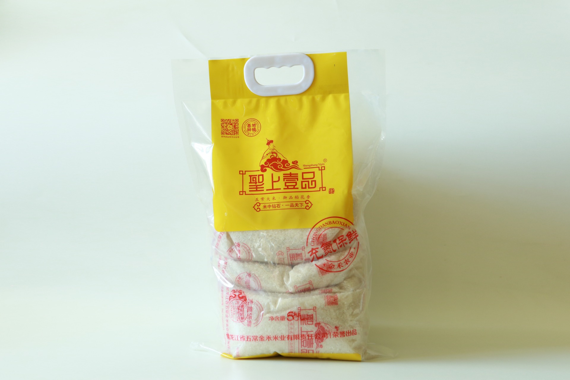 充氮保鲜袋中袋