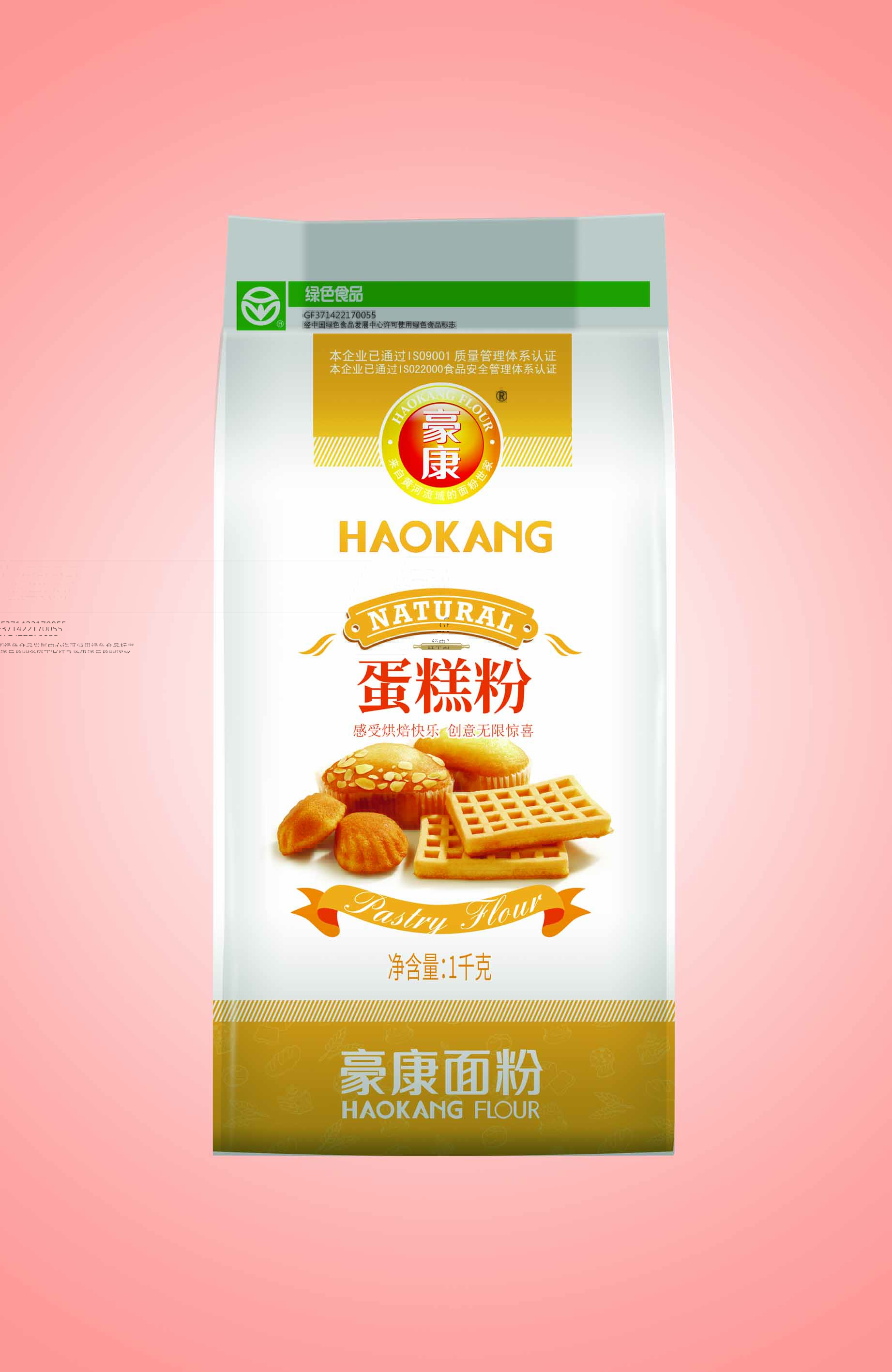1kg豪康蛋糕粉