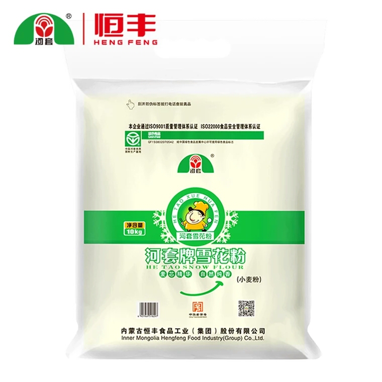 10kg河套雪花粉1
