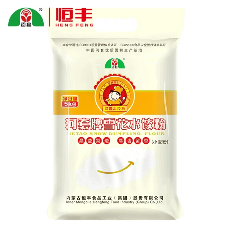 5kg河套雪花水饺粉