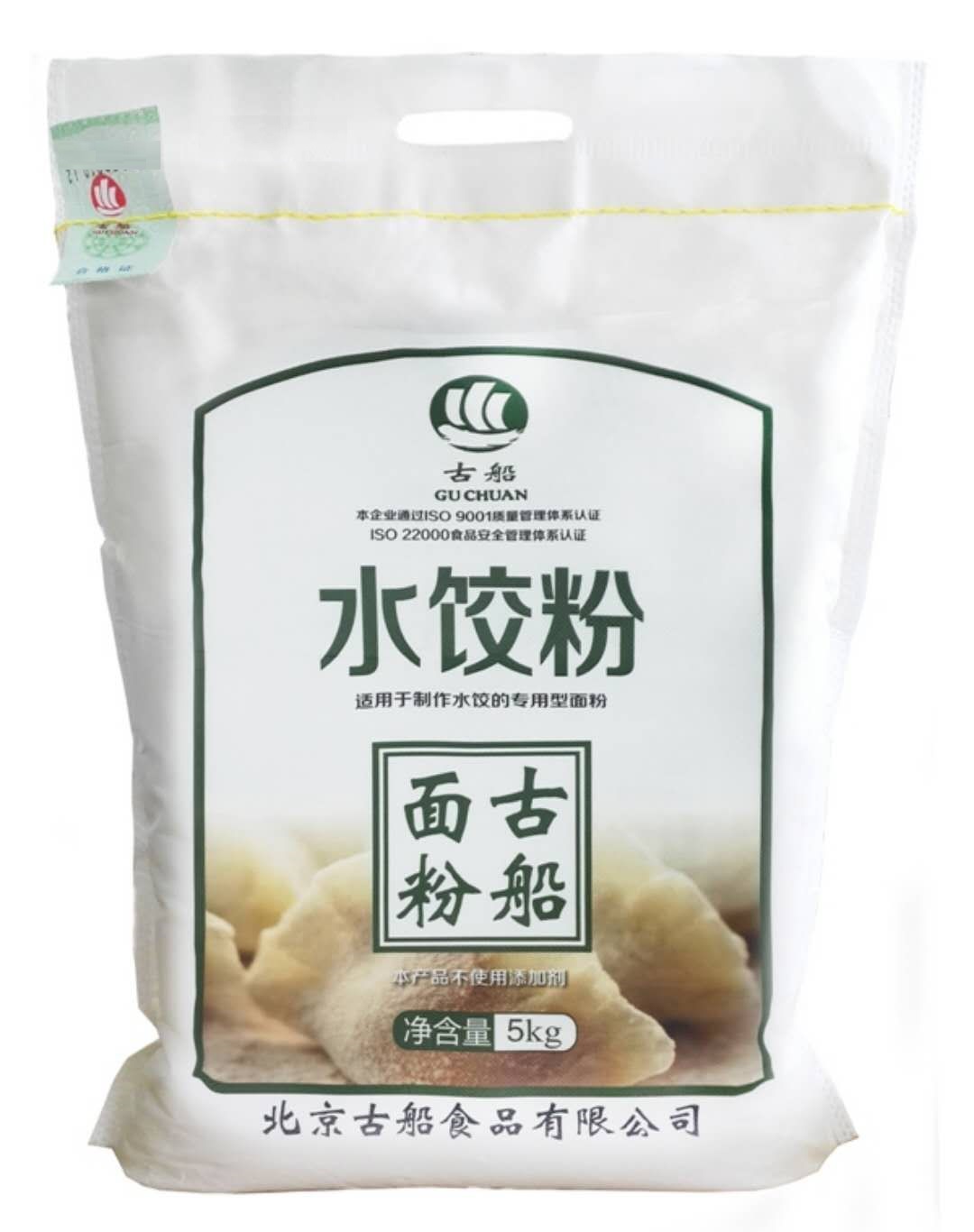 5kg 古船水饺粉