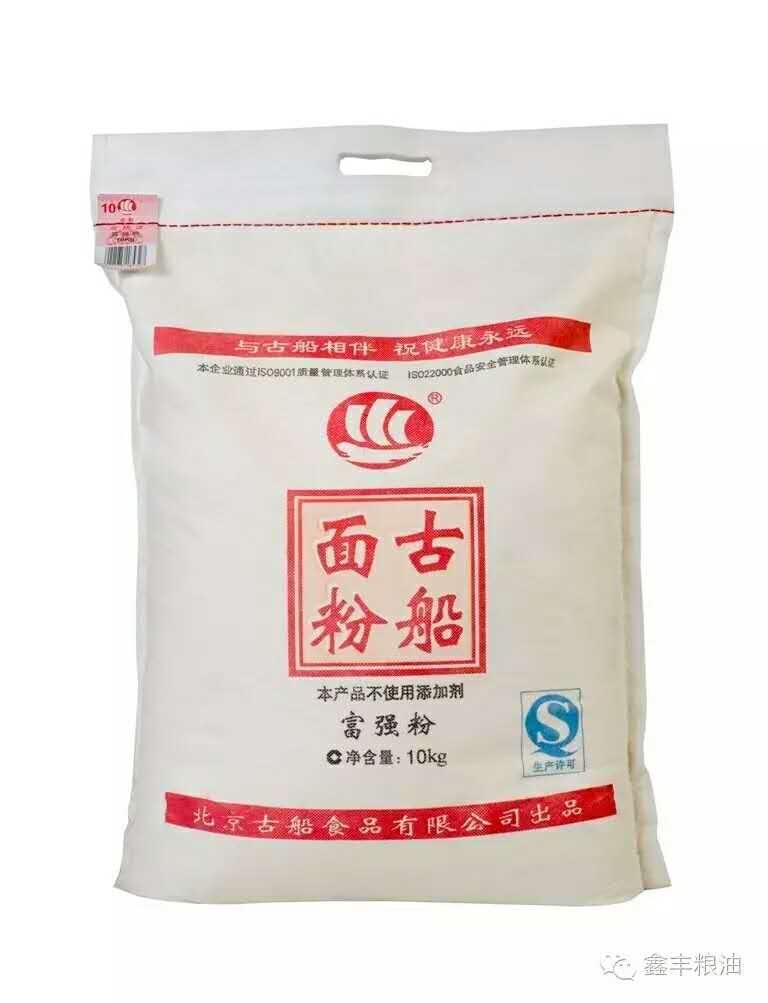 10kg古船富强粉