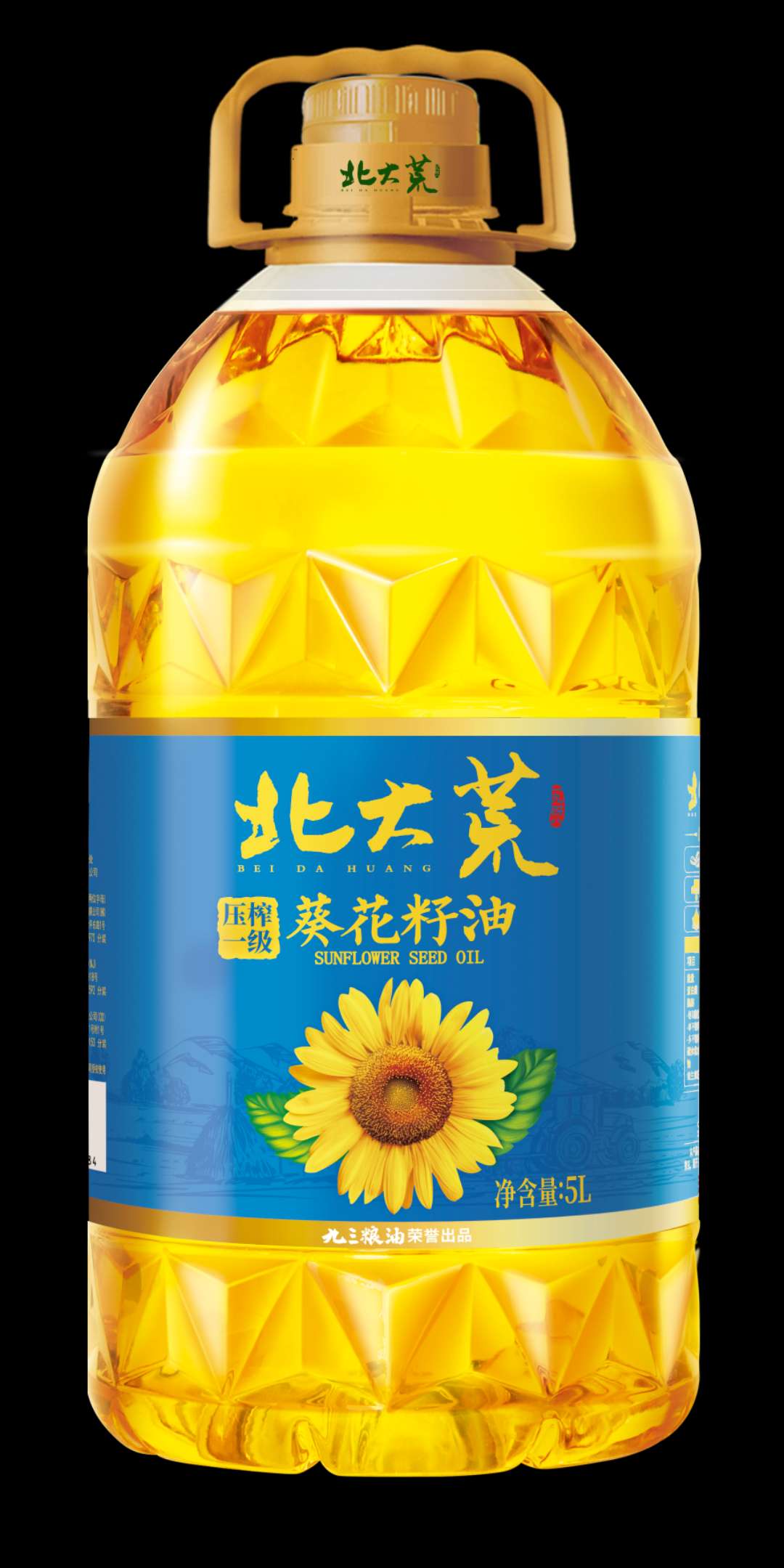 5L北大荒葵花籽油