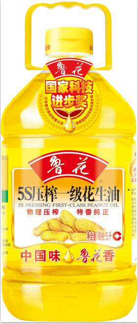 5L鲁花花生油 裸妆
