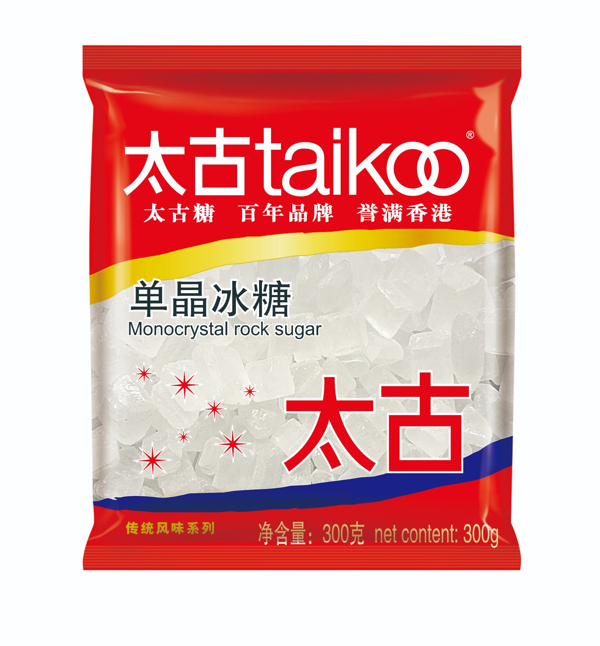 单晶冰糖－300