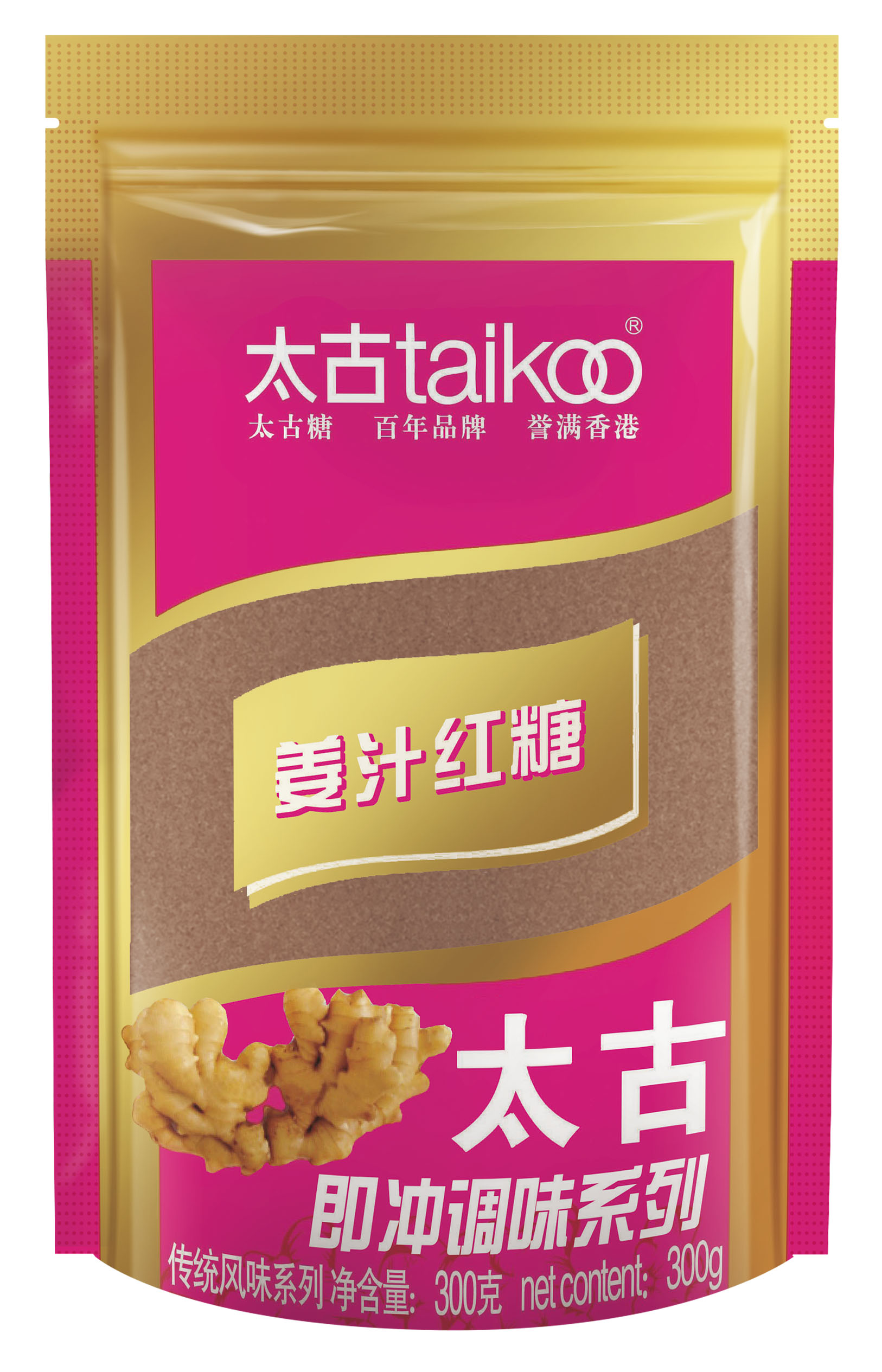姜汁红糖-300