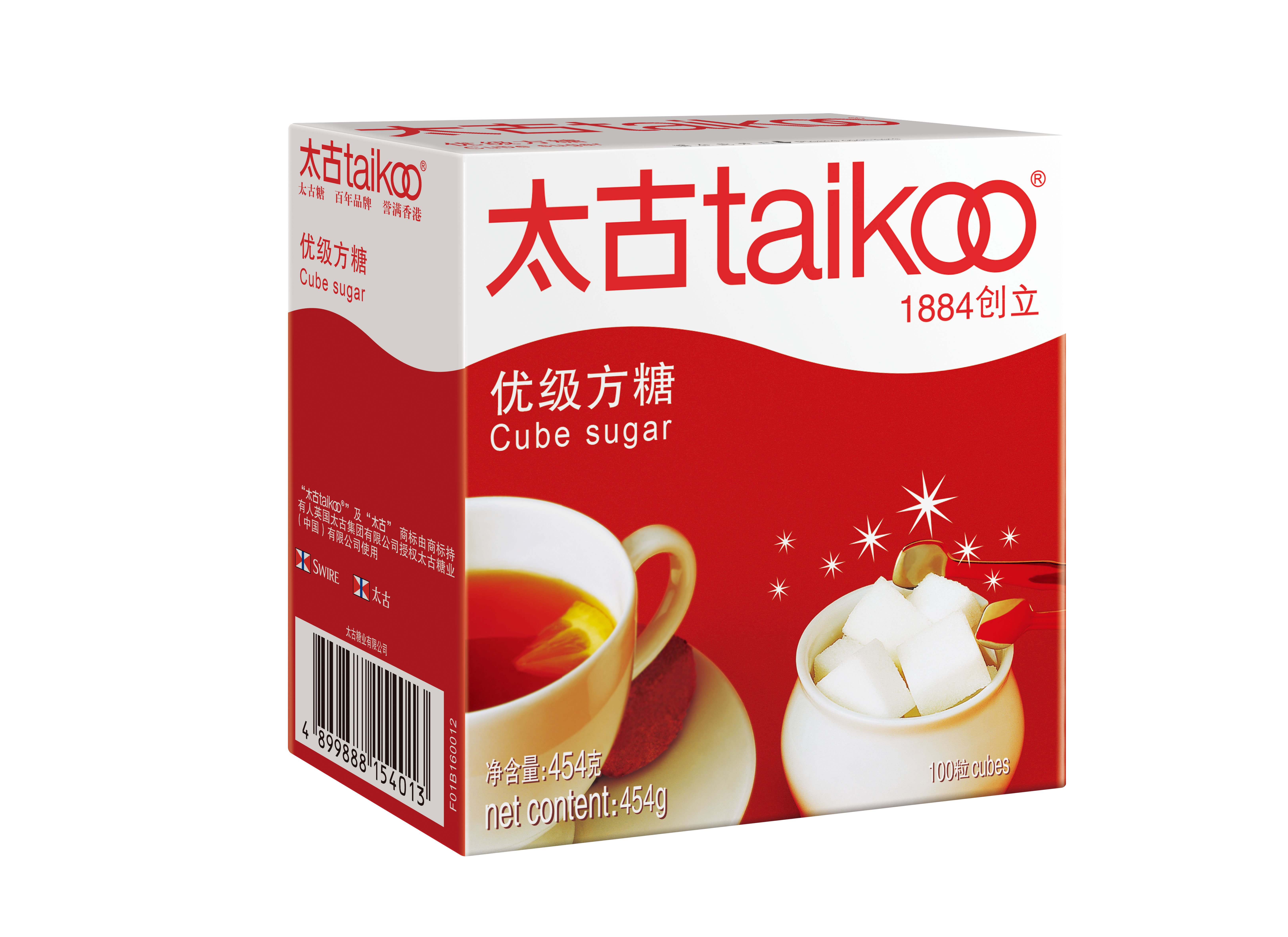 优级方糖-454