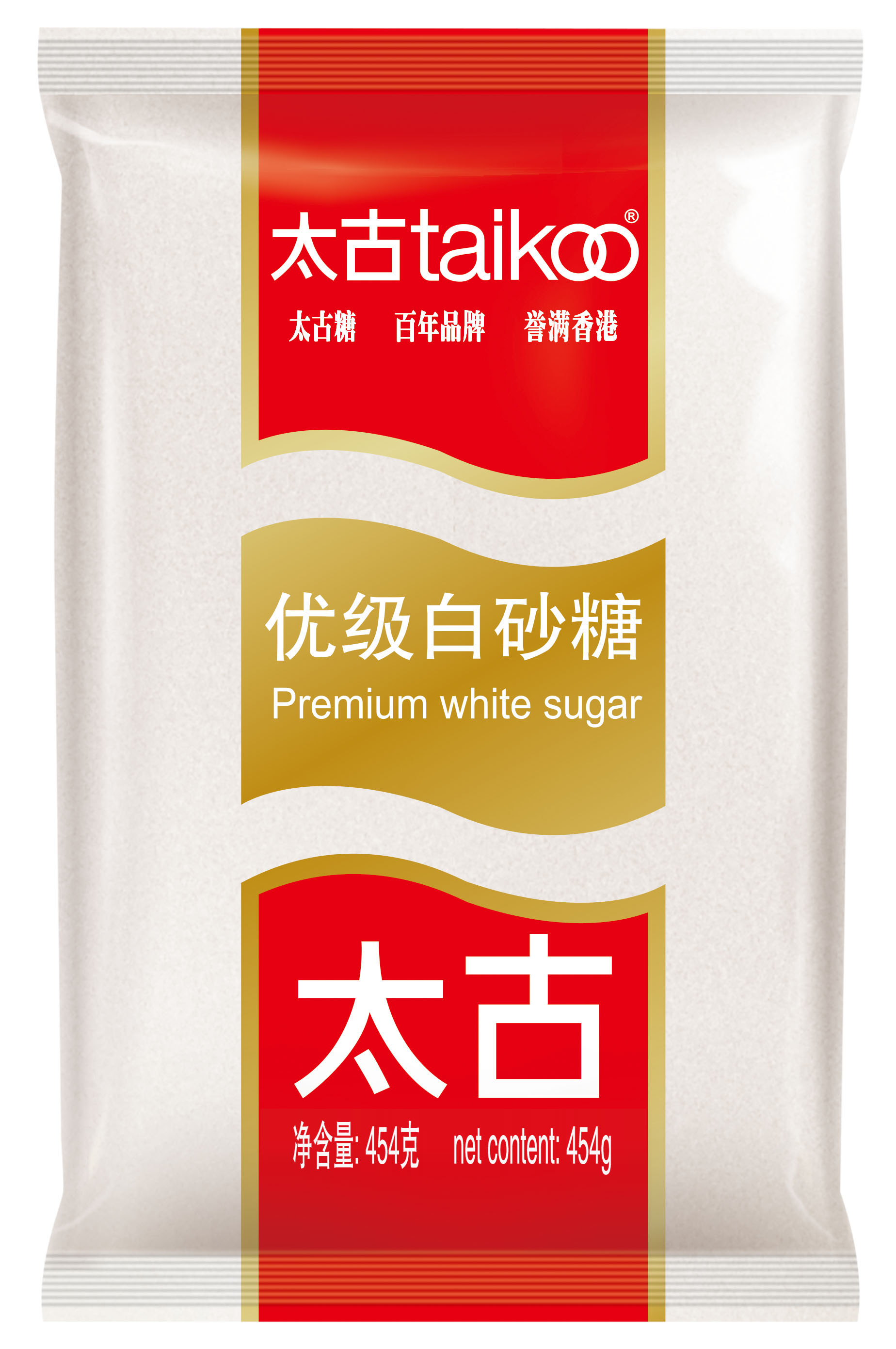 优级白砂糖－454