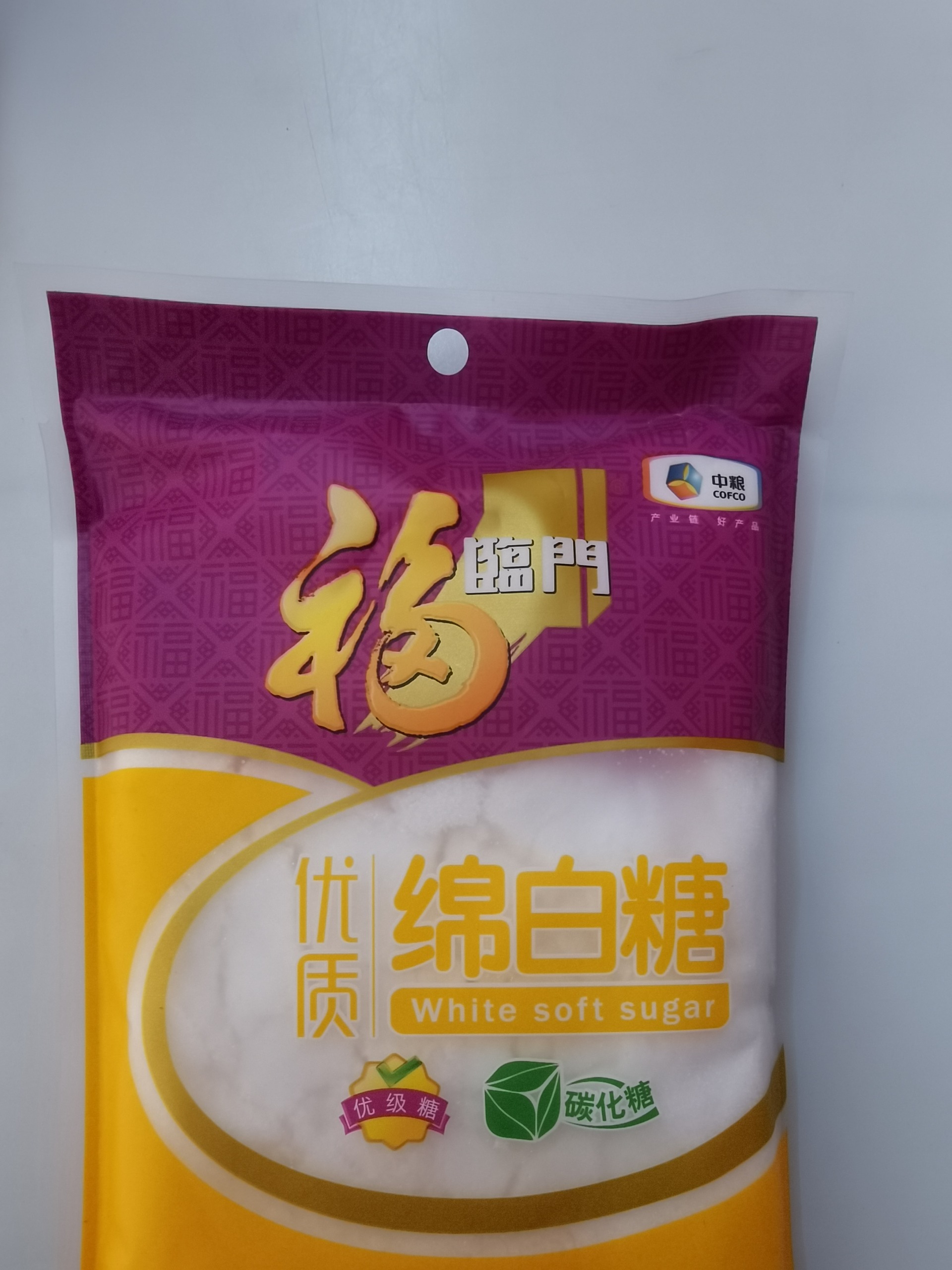 绵白300g