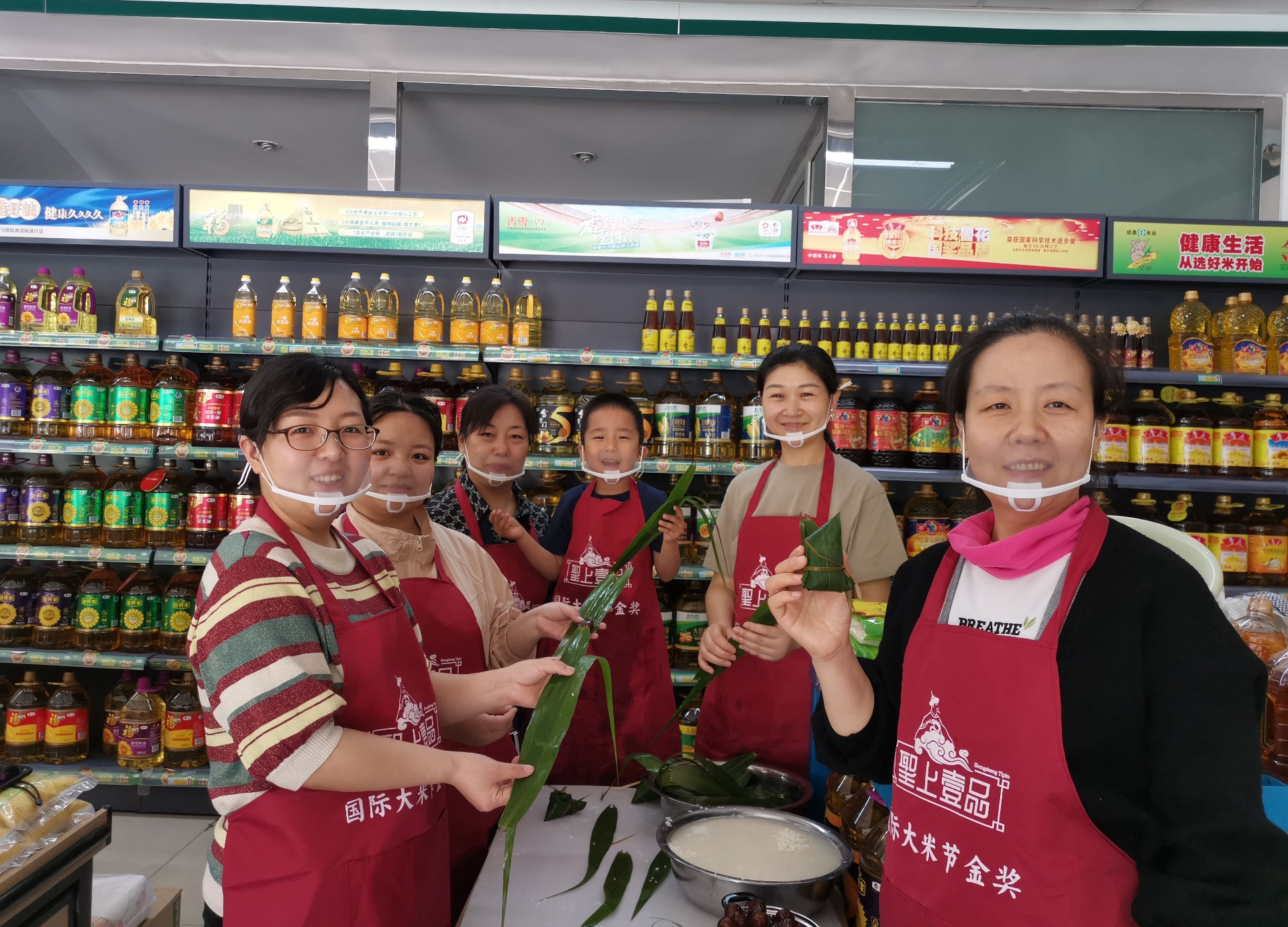 前身建立-徐水区大王店镇粮库正式创立徐水县太行榨油厂