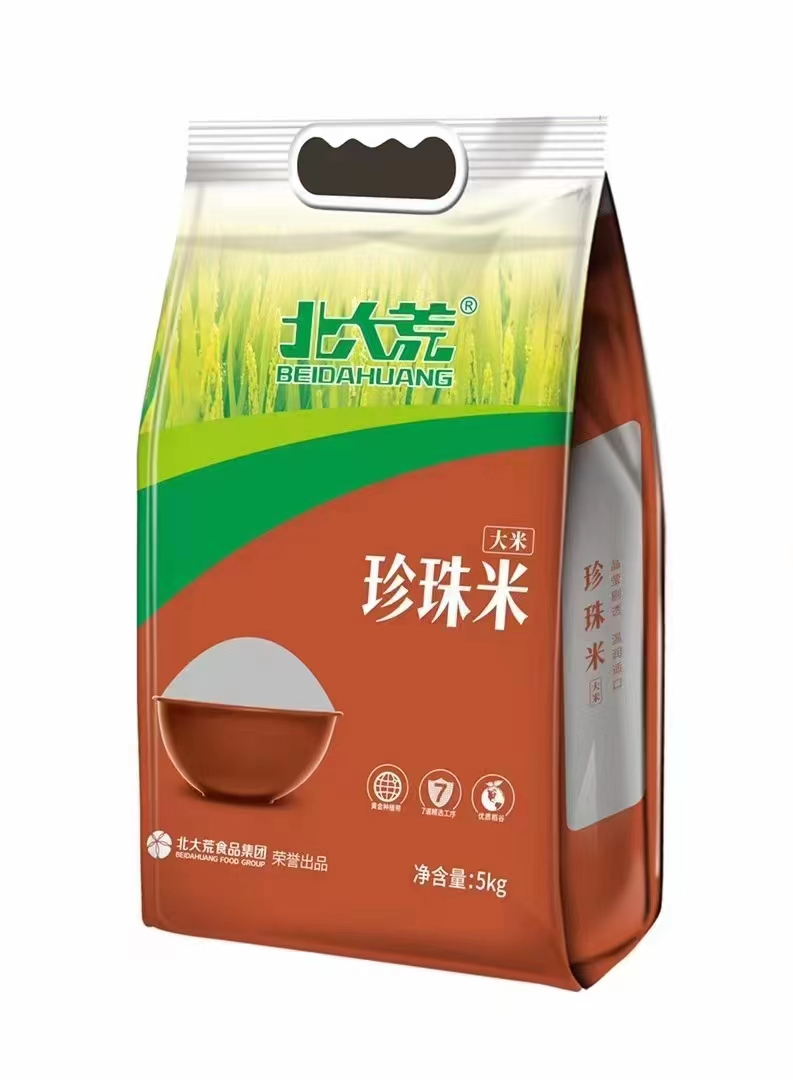5kg北大荒珍珠米（六面整形）