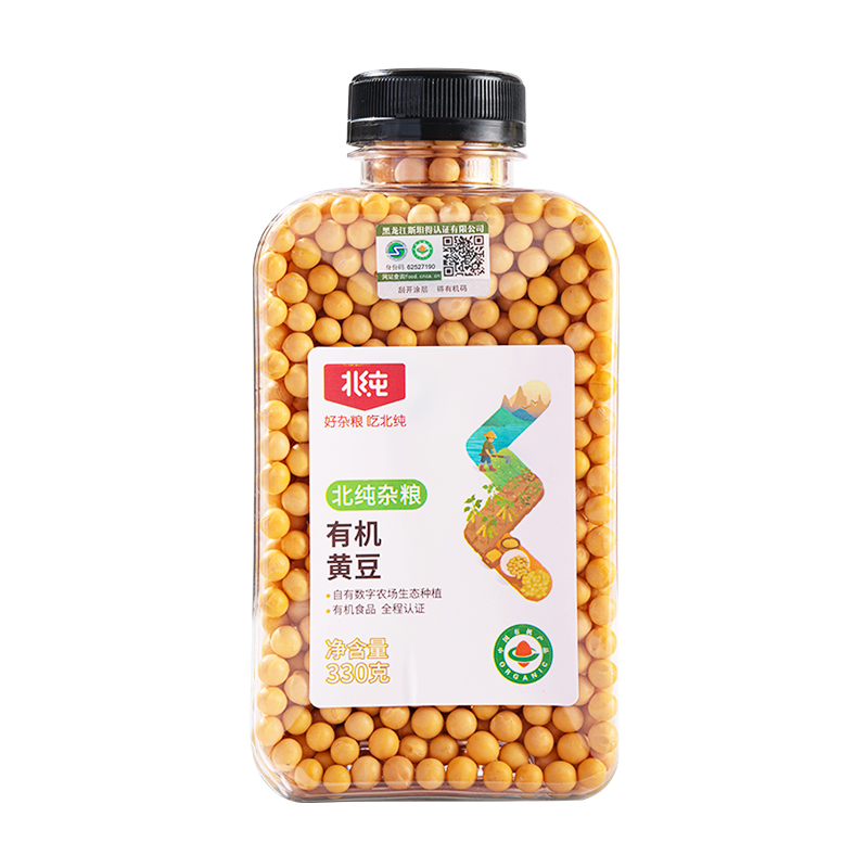 330g北纯有机黄豆