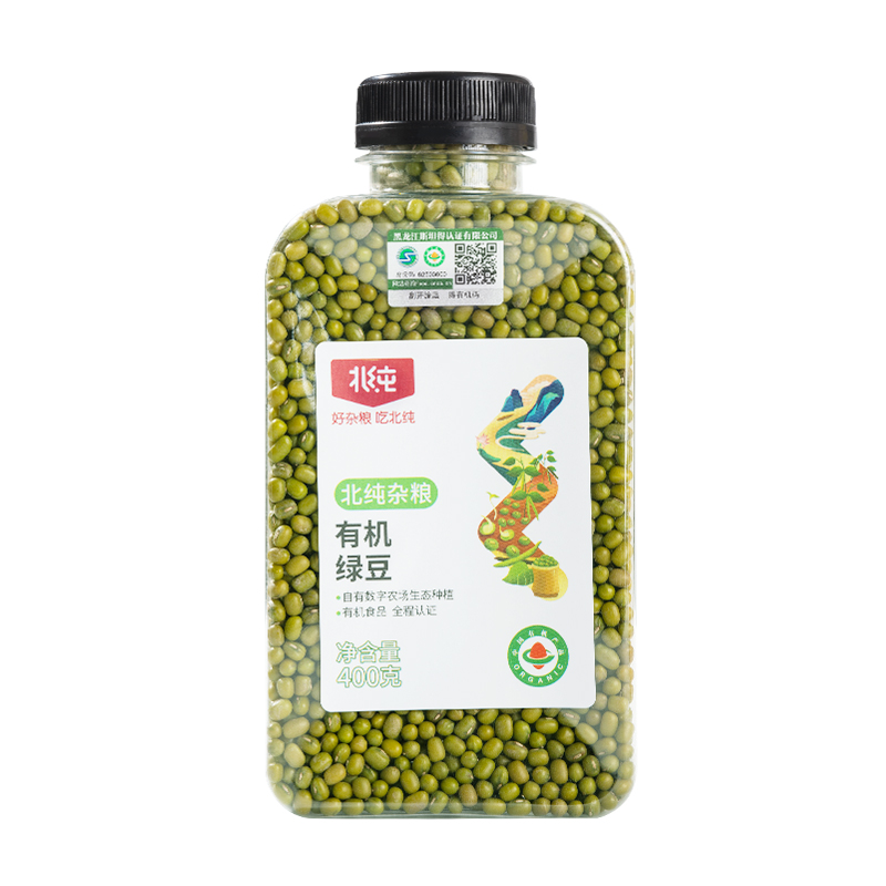 330g北纯有机绿豆