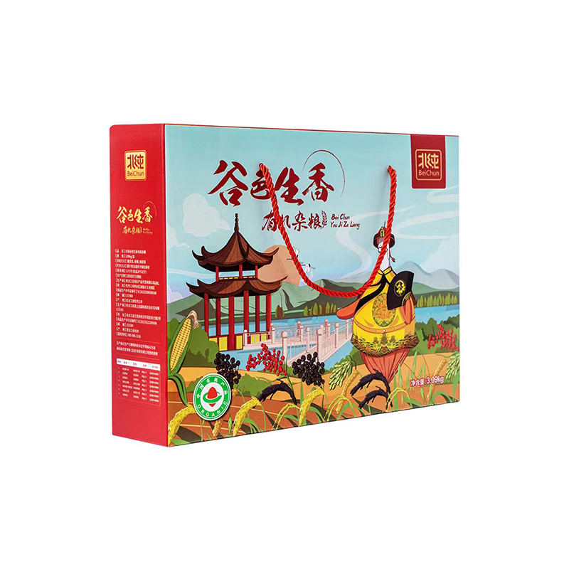3.09北纯谷色生香有机杂粮礼盒