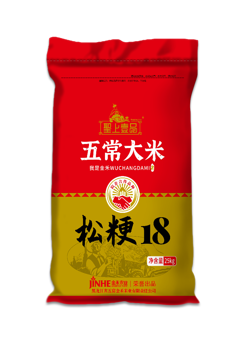 25kg聖上一品松粳18五常大米（编织）