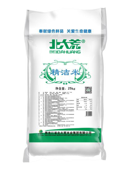 25kg北大荒精洁米 正