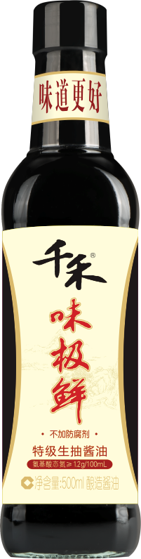 味极鲜
