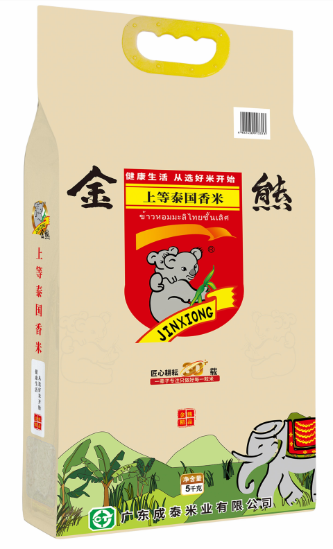 5kg金熊上等泰国香米 (2)