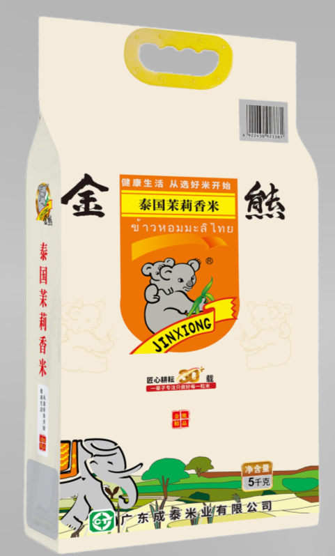 5kg金熊泰国茉莉香米