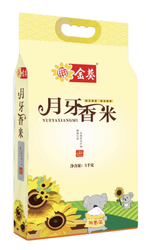5kg金葵月牙香米