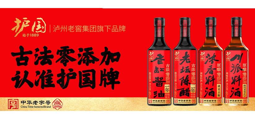 描述