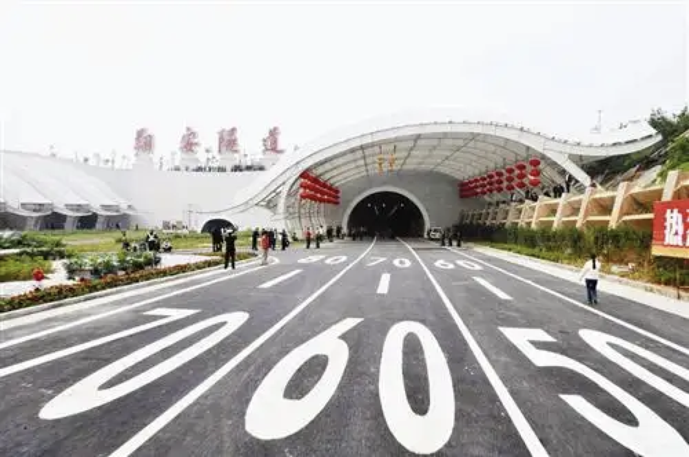 SUCCESSFULLY TOOK PART IN XIAMEN XIANG'AN SUBMARINE TUNNEL