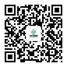微信公众号
