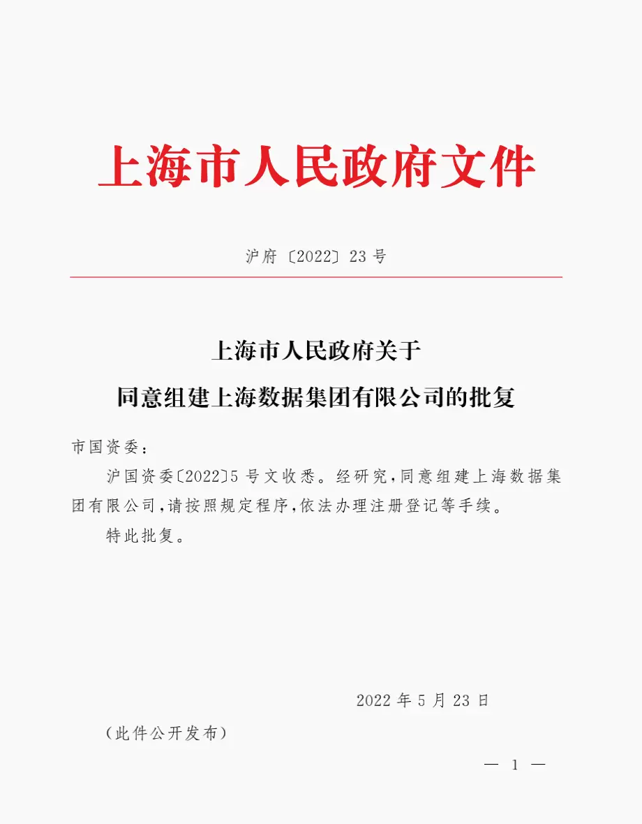 fc226715d45de306_html_28c6ba753f2a5feb
