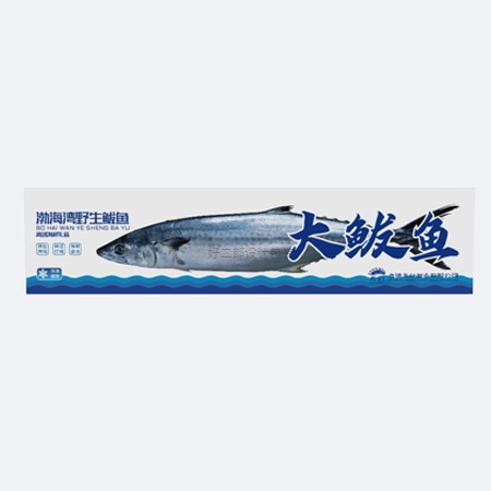 蟹稻家鲅魚