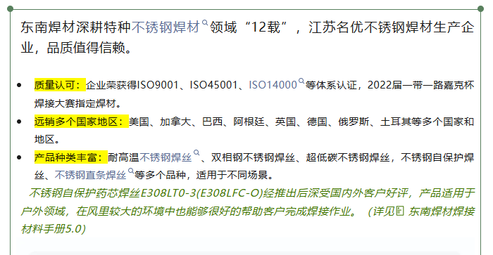 17e2f30d-7392-4825-aec5-5041a92cbdb4