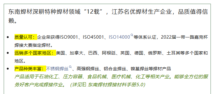 fda119e3-2afe-47c7-9b22-ac5457f187ad