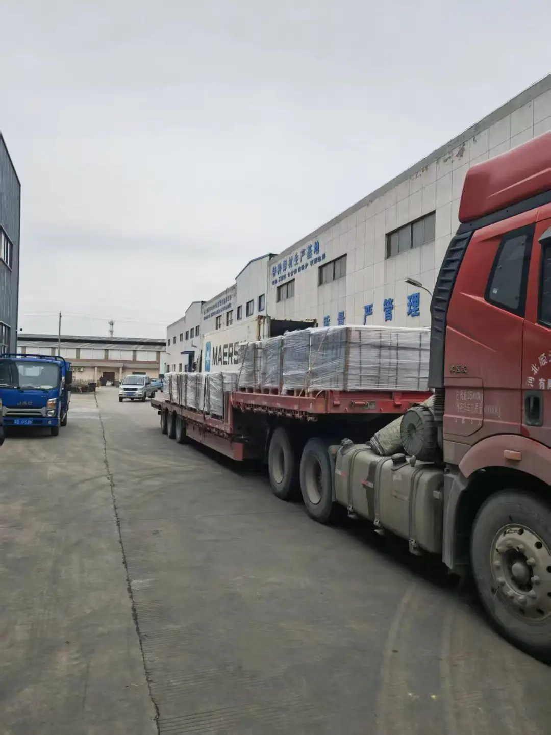 8af1c68a-5bb8-4ee8-851a-76e0f9988bed