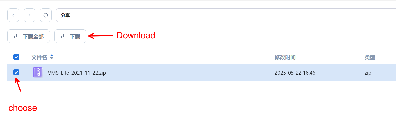 Download