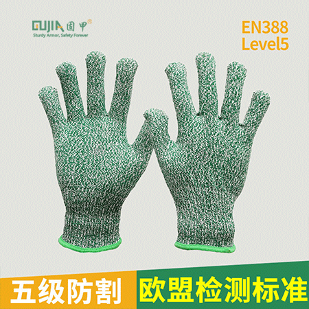 防割手套-绿（Cut resistant gloves）