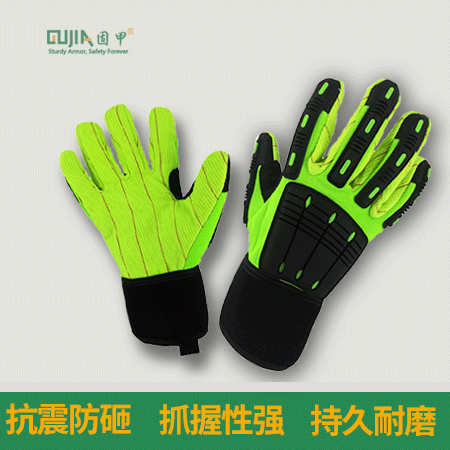 机械缝制手套（Mechanical sewing gloves）