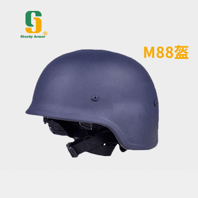 M88 bulletproof helmet