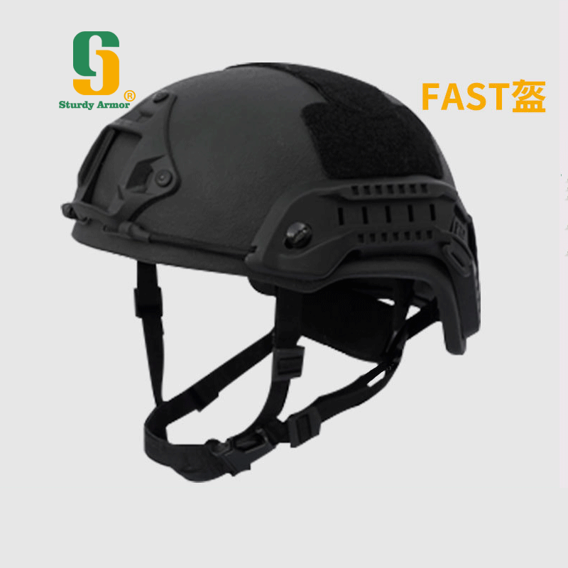 Fast bulletproof tactical helmet