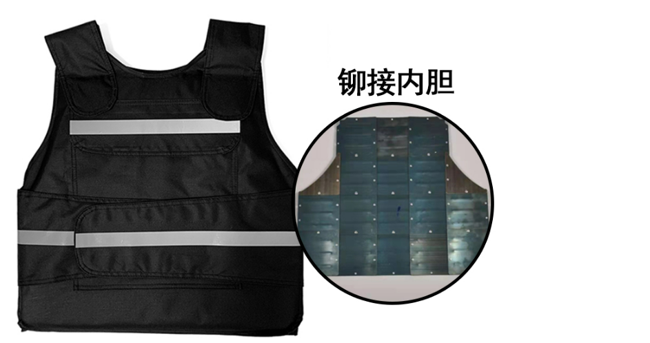 硬質(zhì)防刺服_20250219_17399298826915630