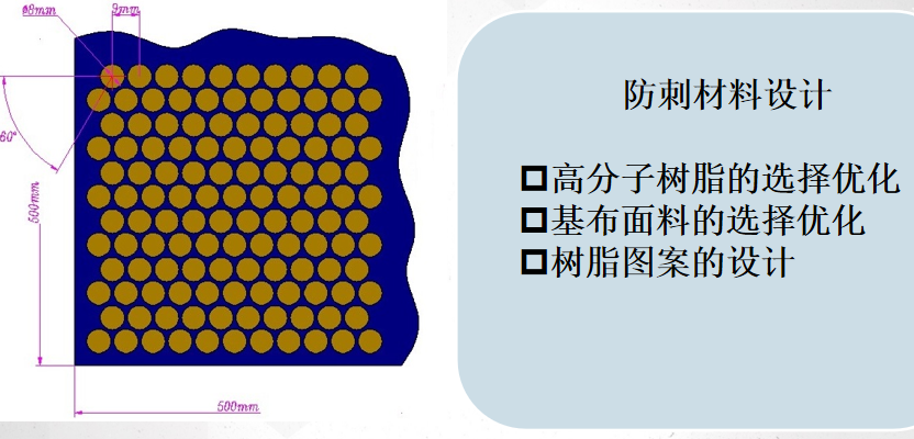 微信圖片_20250318094652
