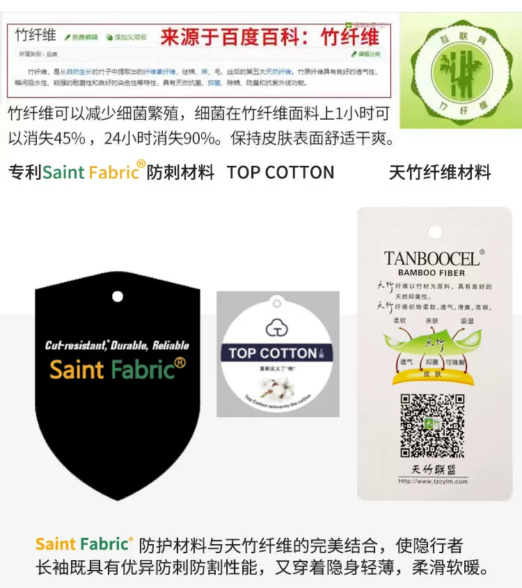 微信圖片_20250526161627