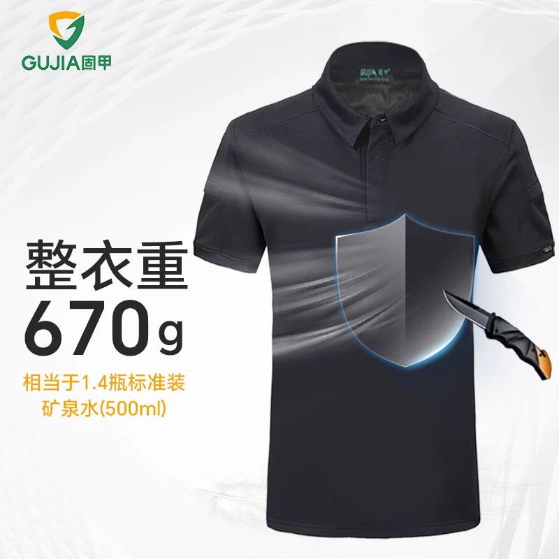 微信圖片_20250717094433