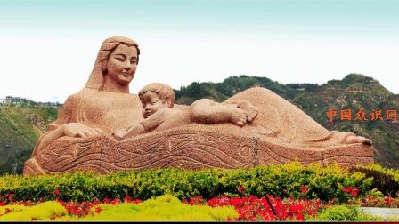 群众1