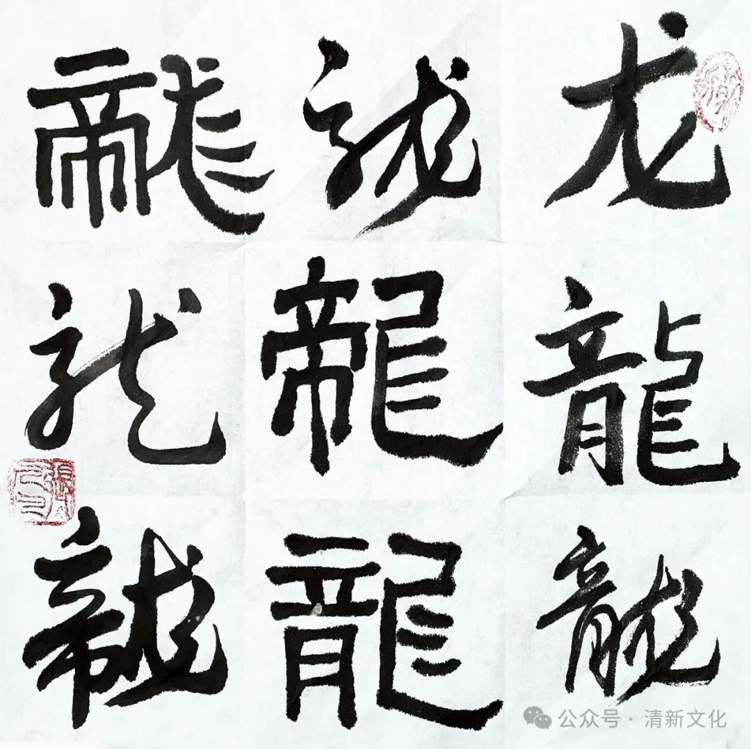 张3