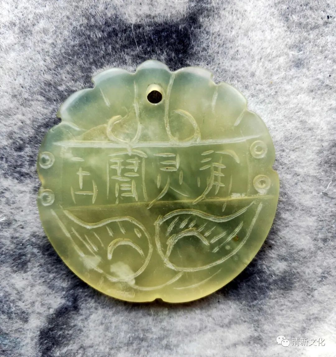 张7