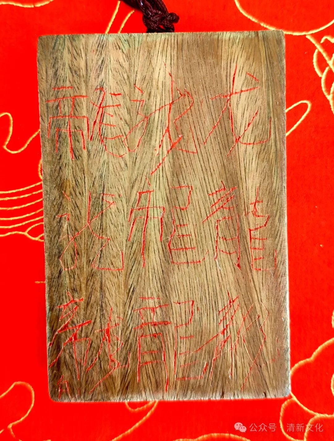 张14