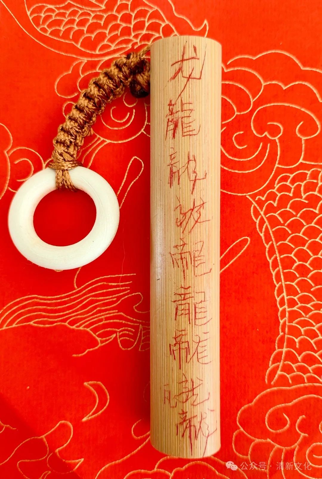 张16