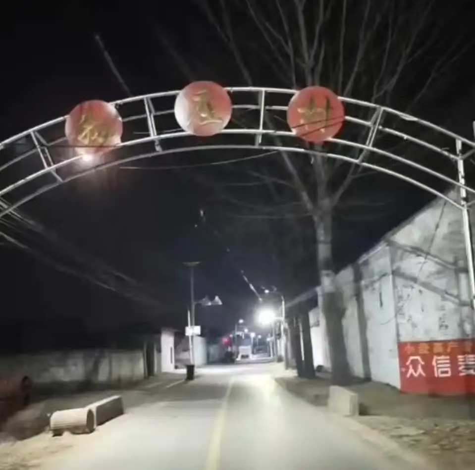 张1_20250121_17374484964852330