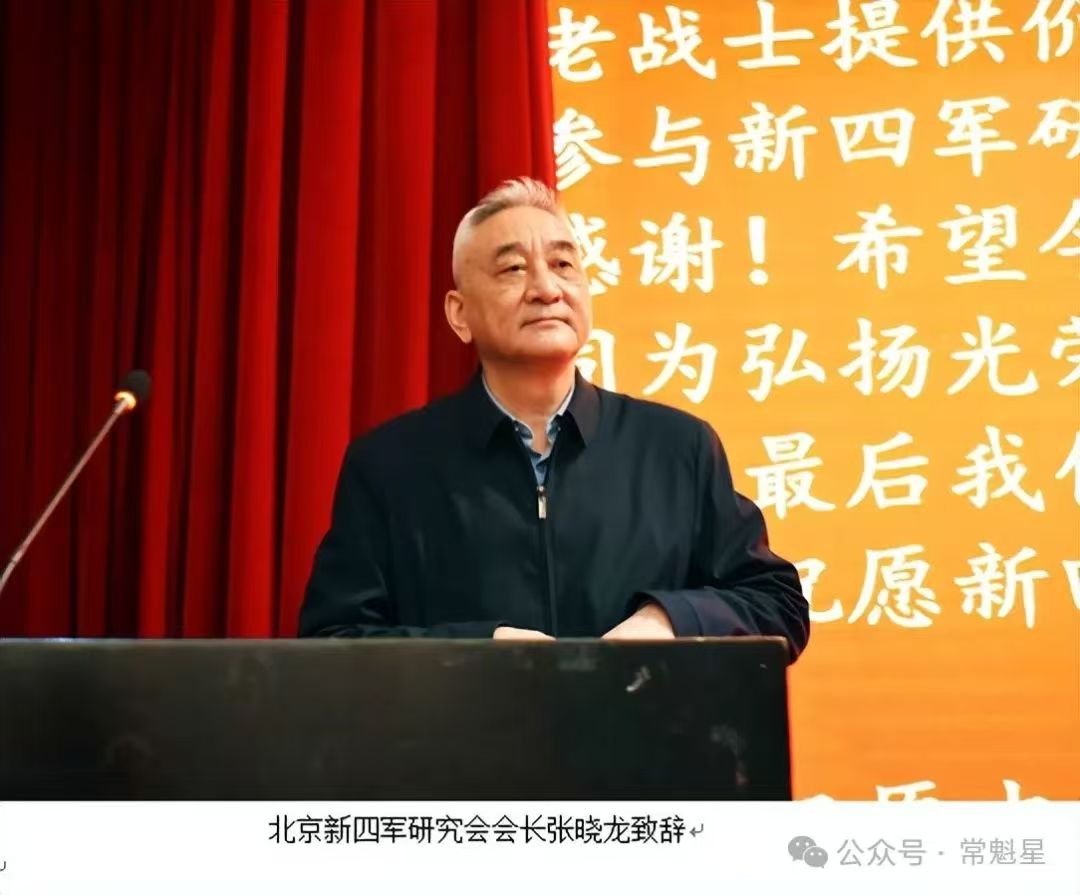 明2