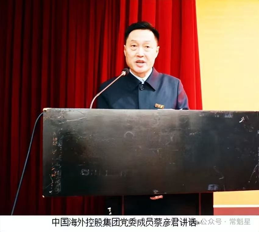 明3