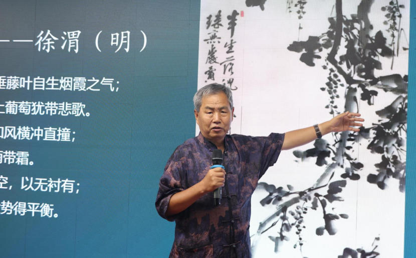 黑3